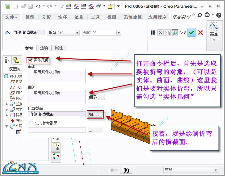 2013-4-27 14-38-58.jpg