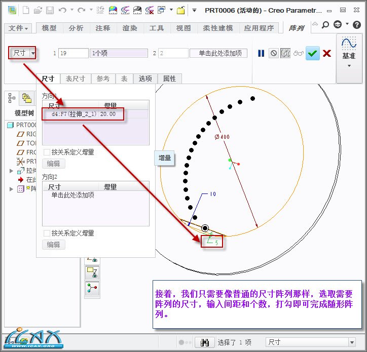 2013-4-28 11-28-23.jpg