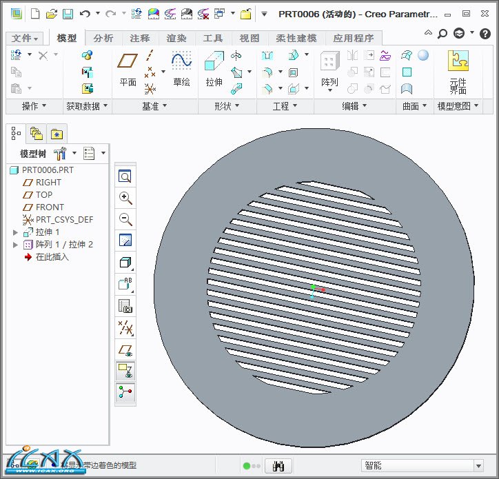 2013-4-28 11-32-44.jpg