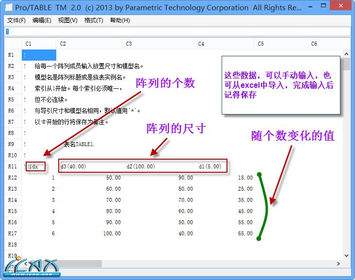 2013-4-29 10-59-04.jpg