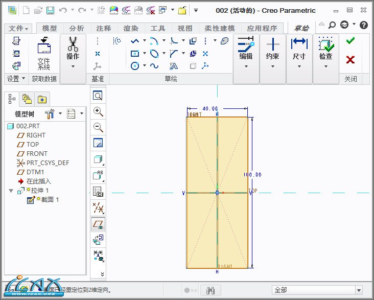 2013-4-29 11-11-42.jpg