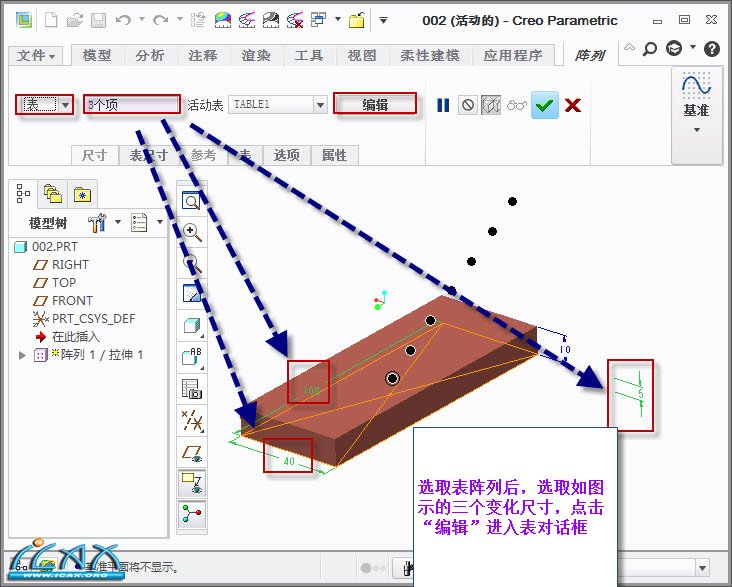 2013-4-29 11-04-45.jpg