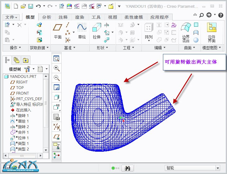2013-5-8 14-16-00.jpg
