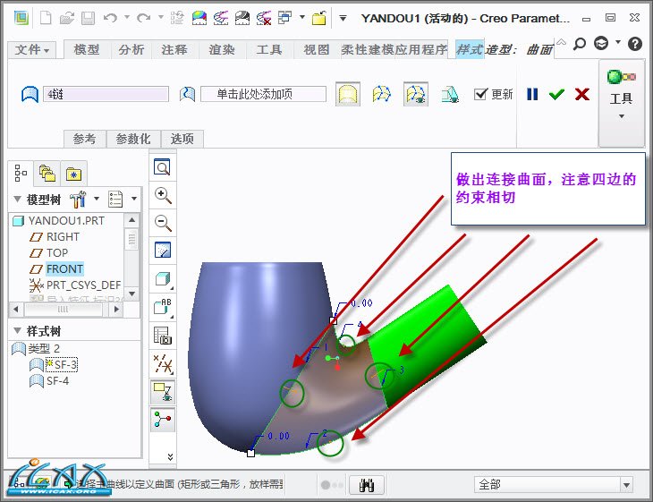 2013-5-8 14-33-05.jpg