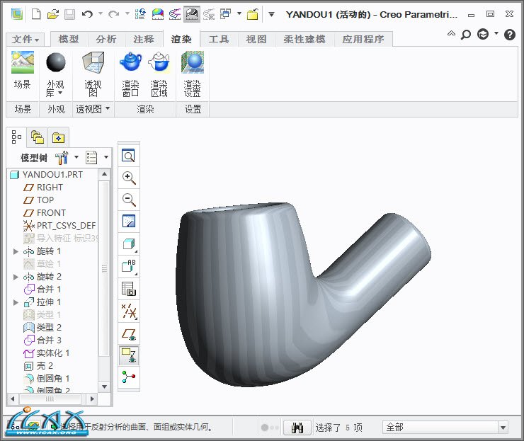 2013-5-8 14-50-09.jpg