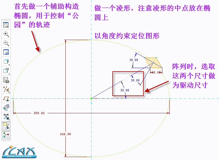 2013-5-13 11-19-35.jpg