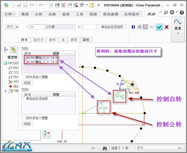 2013-5-13 11-26-34.jpg