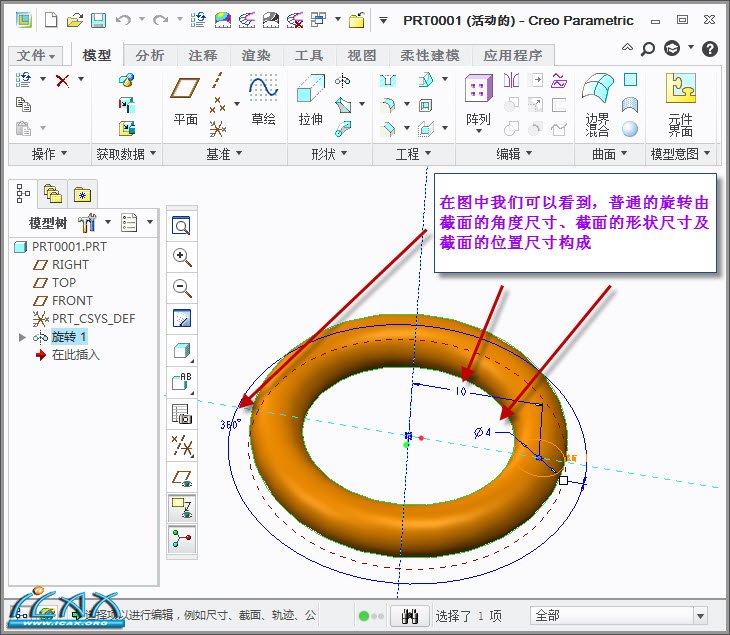 2013-5-13 15-26-31.jpg