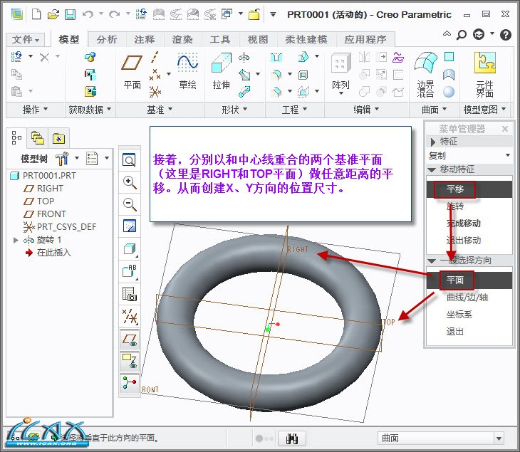2013-5-13 15-36-26.jpg