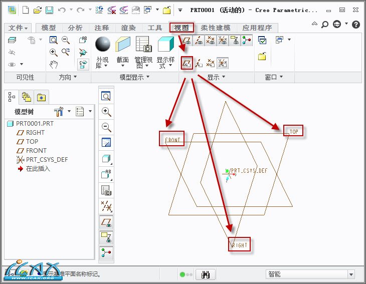 2013-6-3 14-13-43.jpg