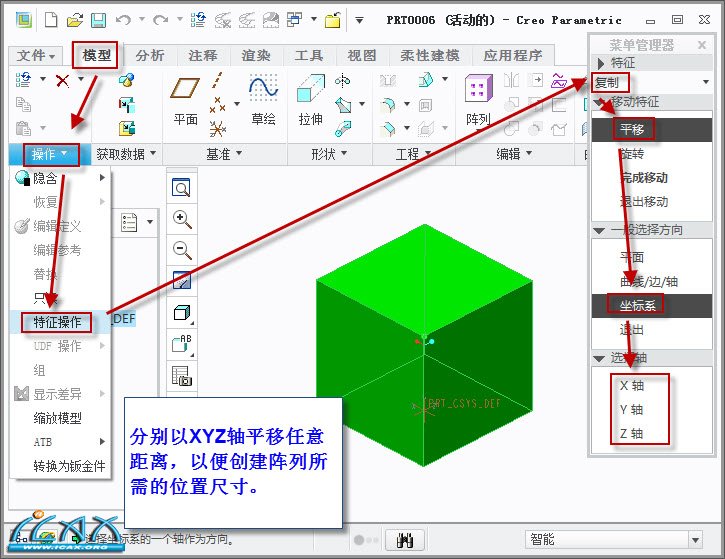 2013-6-4 15-42-39.jpg