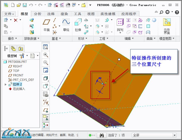 2013-6-4 15-46-45.jpg