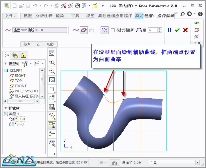 2013-6-5 14-59-35.jpg