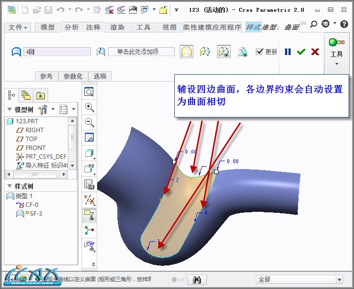 2013-6-5 15-02-45.jpg