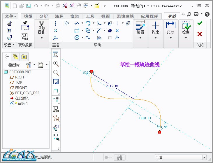 2013-6-7 15-36-38.jpg