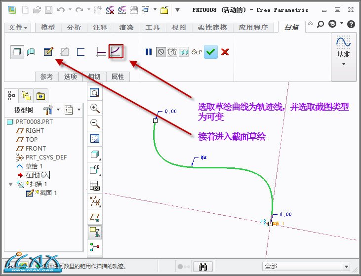 2013-6-7 15-38-03.jpg