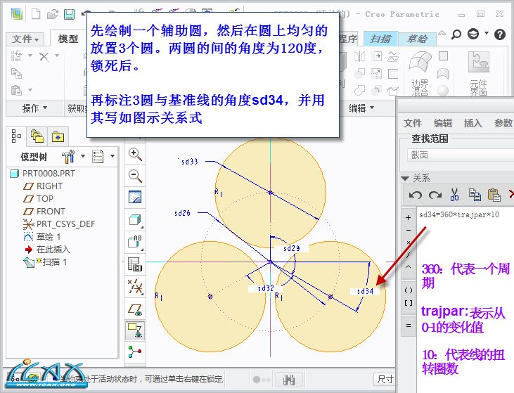 2013-6-7 15-51-52.jpg