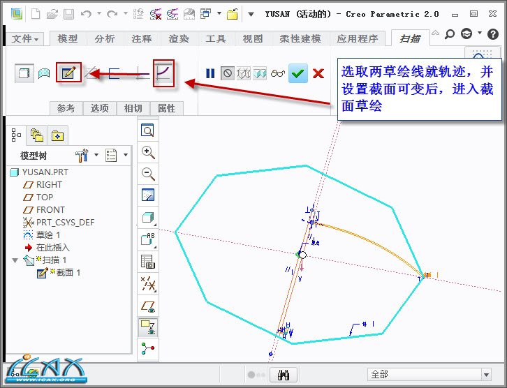 2013-6-8 16-38-39.jpg