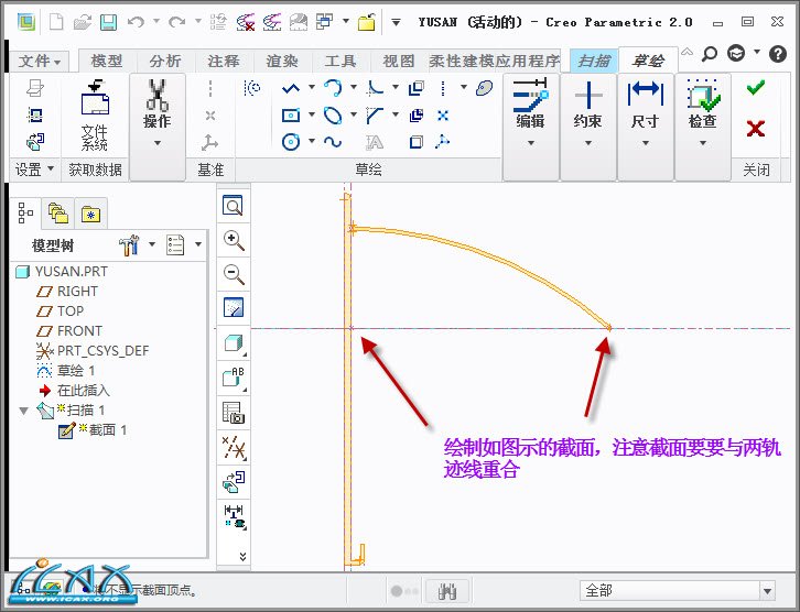 2013-6-8 16-41-50.jpg