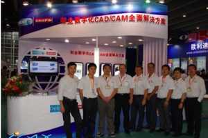 Delcam CRISPIN 2013ЬҵֻȫڶʮݹЬչ