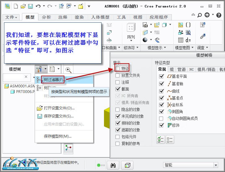 2013-6-25 9-41-44.jpg