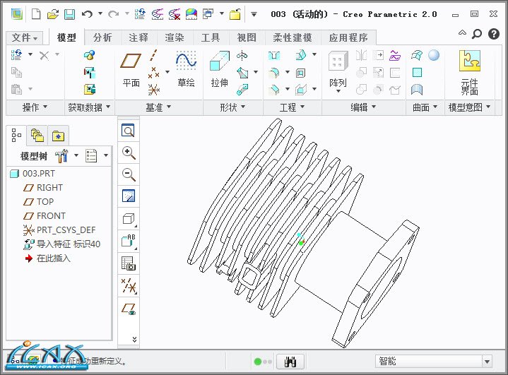 2013-7-6 20-22-09.jpg