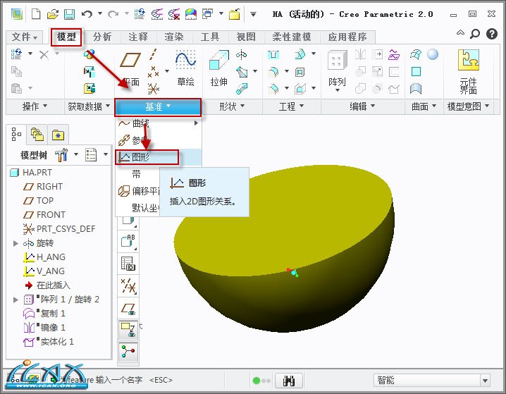 2013-7-16 16-11-42.jpg