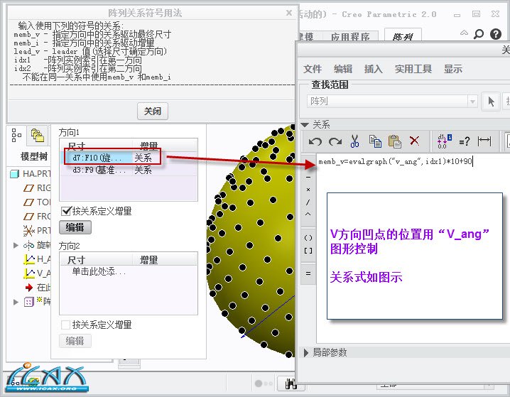 2013-7-16 16-29-43.jpg