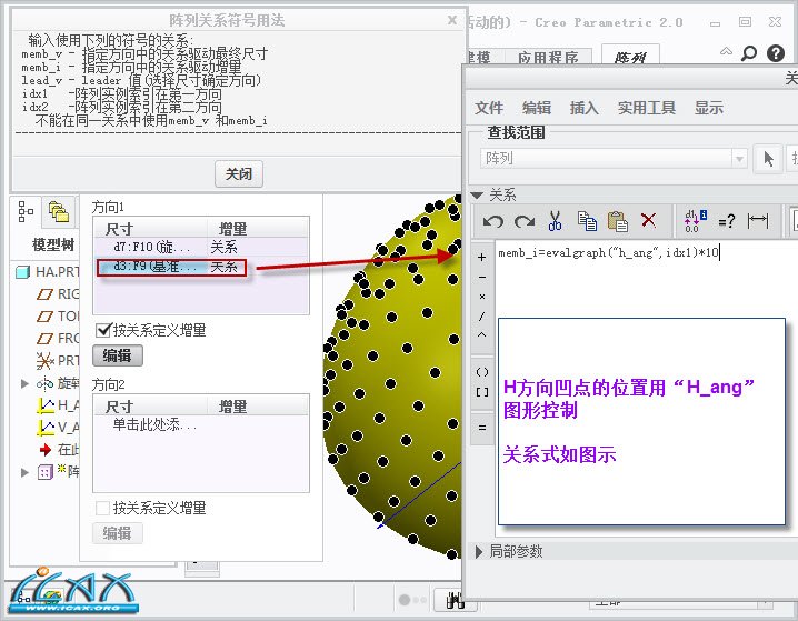 2013-7-16 16-31-22.jpg