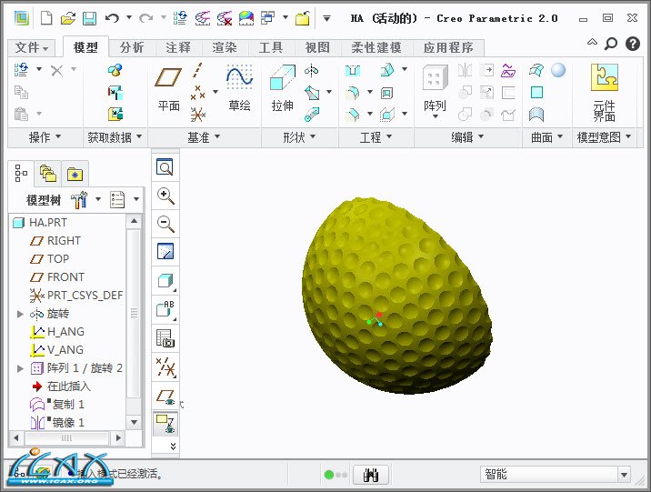 2013-7-16 16-43-04.jpg