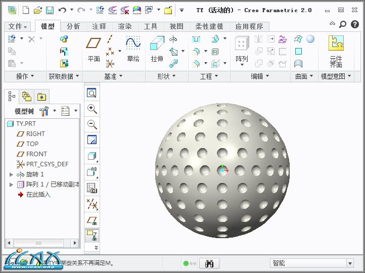 2013-7-17 11-22-42.jpg