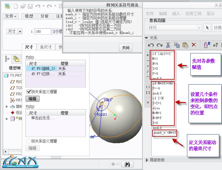 2013-7-17 11-27-03.jpg