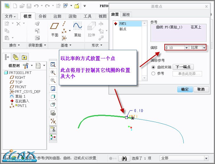2013-7-21 17-24-26.jpg