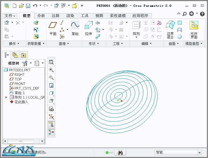 2013-7-21 17-38-25.jpg