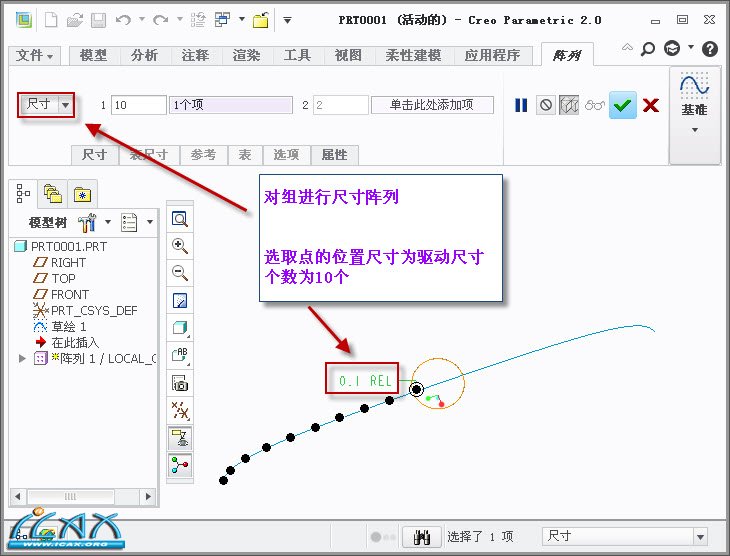 2013-7-21 17-35-51.jpg