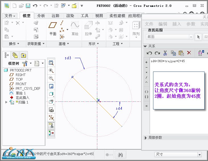 2013-7-22 17-17-07.jpg