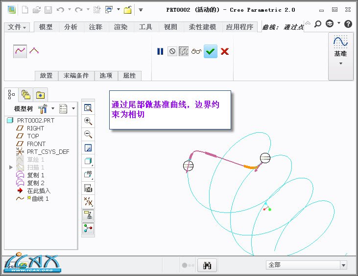 2013-7-22 17-20-50.jpg
