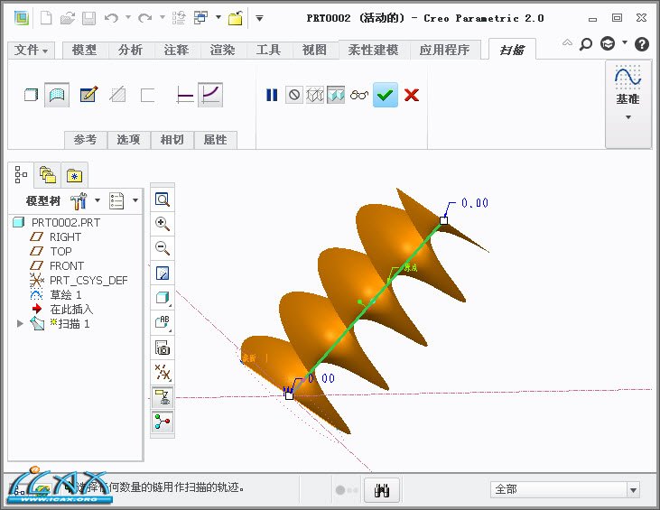 2013-7-22 17-18-48.jpg