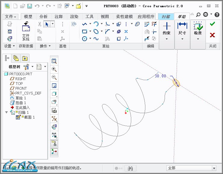 2013-7-23 17-27-54.jpg