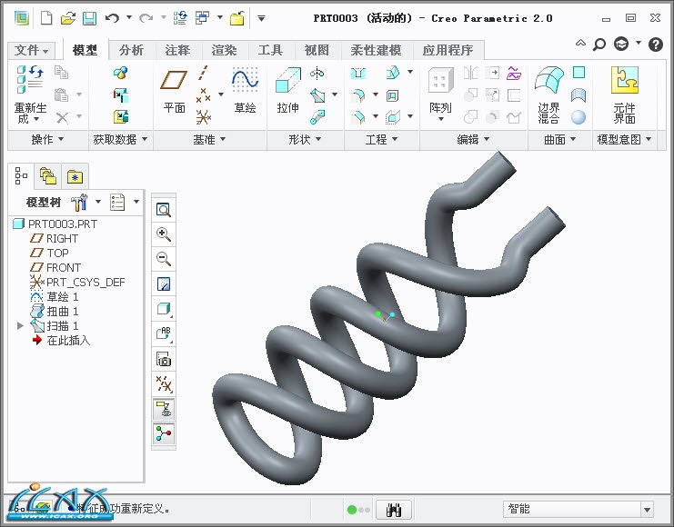 2013-7-23 17-28-50.jpg