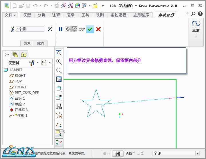 2013-7-25 22-38-13.jpg