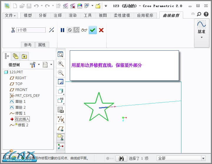 2013-7-25 22-39-07.jpg