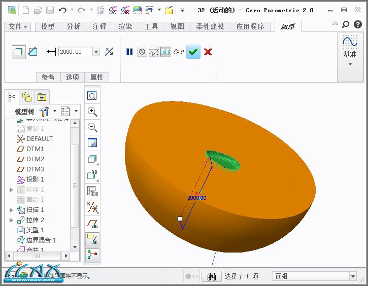 2013-7-26 10-25-30.jpg