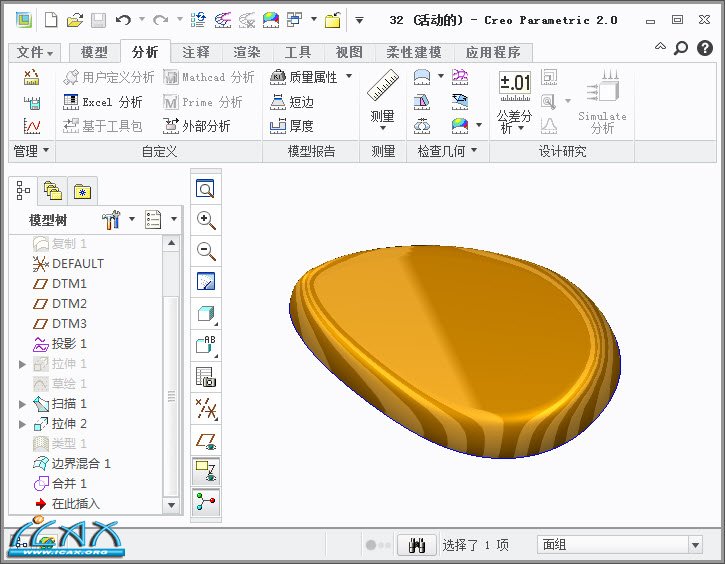 2013-7-26 10-27-22.jpg