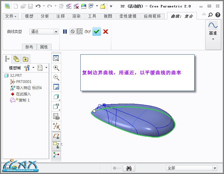 2013-7-26 10-38-09.jpg