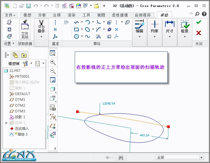 2013-7-26 10-35-46.jpg