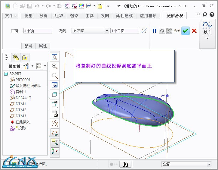 2013-7-26 10-37-15.jpg