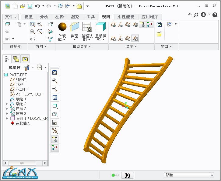 2013-7-27 11-41-35.jpg