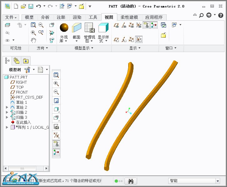 2013-7-27 11-42-40.jpg