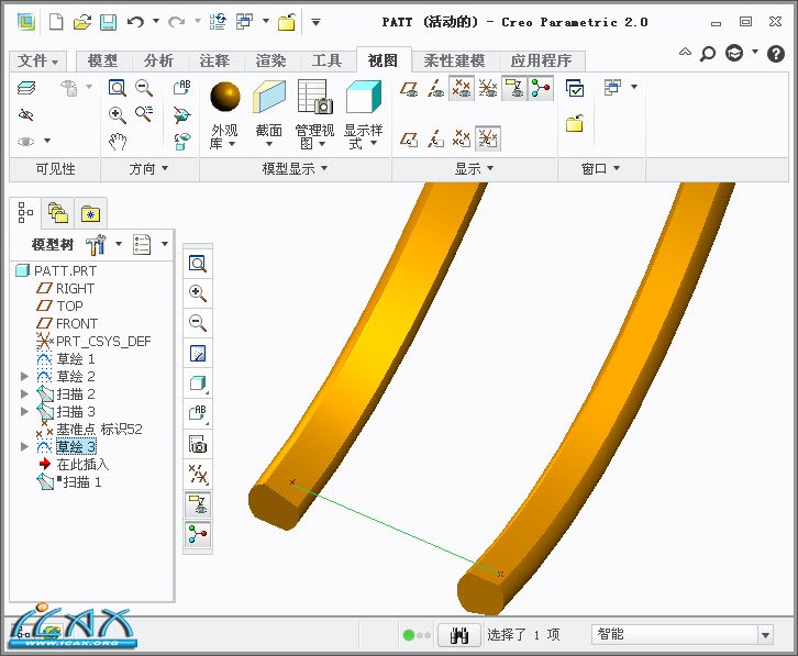 2013-7-27 11-45-10.jpg